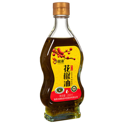 2020年9月21日更新【万能白菜价】的图片 第114张