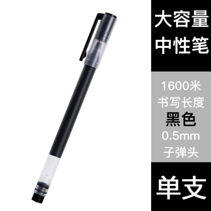 2021年1月15日更新【万能白菜价】的图片 第31张