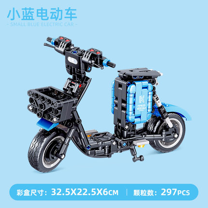 2022年7月31日更新【万能白菜价】的图片 第23张