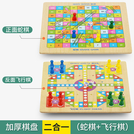 2021年10月27日更新【万能白菜价】的图片 第118张