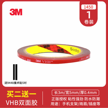 2021年10月20日更新【万能白菜价】的图片 第54张