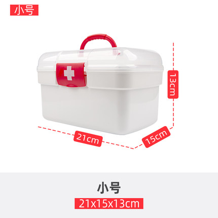 2021年10月18日更新【万能白菜价】的图片 第114张