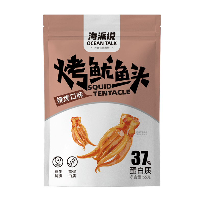 2021年10月27日更新【万能白菜价】的图片 第106张
