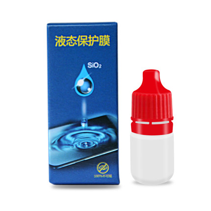 5月17日更新【万能白菜价】的图片 第180张