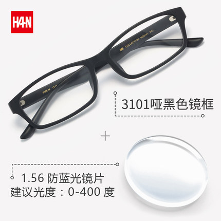 5月6日更新【万能白菜价】的图片 第156张