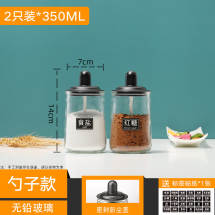 2020年11月14日更新【万能白菜价】的图片 第121张