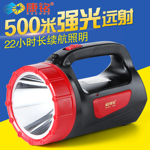 24曲面高清液晶显示器699、发热鞋垫9、板鸭