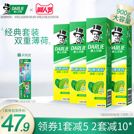 2020年9月21日更新【万能白菜价】的图片 第139张