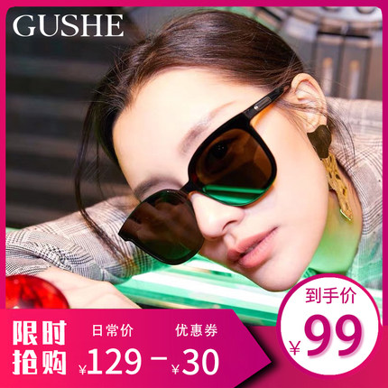 2021年3月3日更新【万能白菜价】的图片 第49张