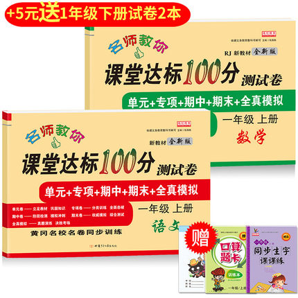 2020年10月26日更新【万能白菜价】的图片 第39张