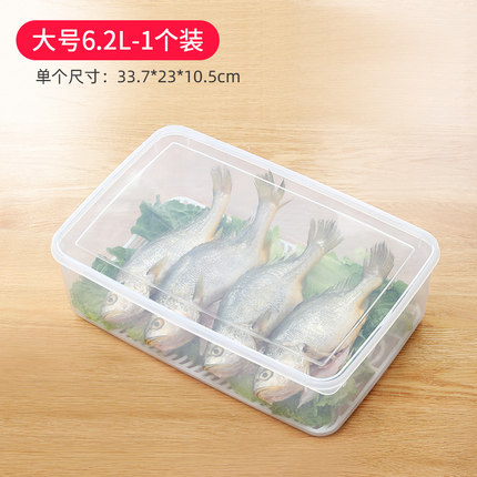 2020年9月14日更新【万能白菜价】的图片 第2张