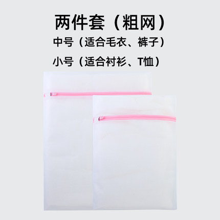 2020年10月27日更新【万能白菜价】的图片 第135张