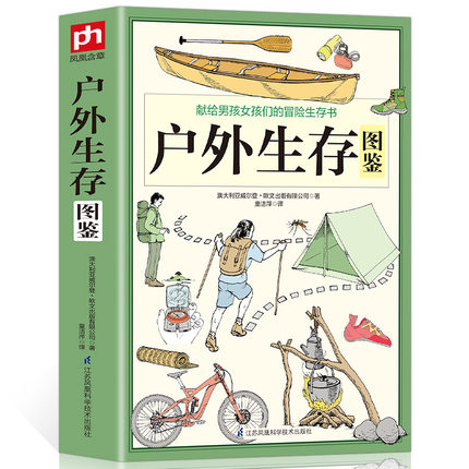 2021年3月5日更新【万能白菜价】的图片 第94张