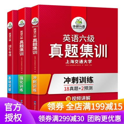 8月14日更新【万能白菜价】的图片 第21张