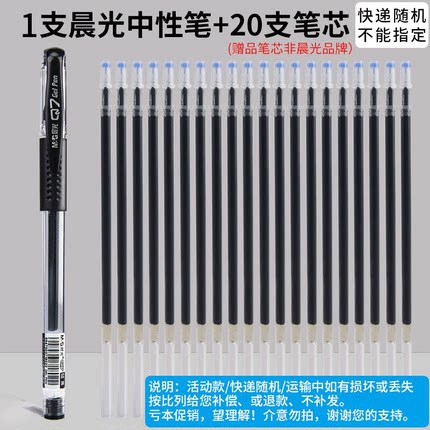2021年10月18日更新【万能白菜价】的图片 第6张