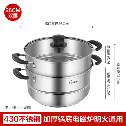 2020年9月15日更新【万能白菜价】的图片 第105张