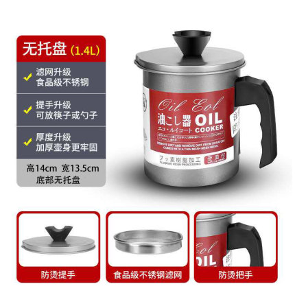 2020年10月29日更新【万能白菜价】的图片 第49张