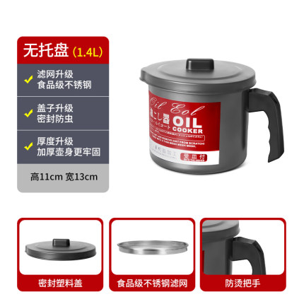 2020年11月15日更新【万能白菜价】的图片 第2张