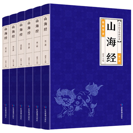 2020年7月7日更新【万能白菜价】的图片 第35张