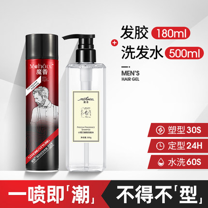 2020年10月28日更新【万能白菜价】的图片 第19张