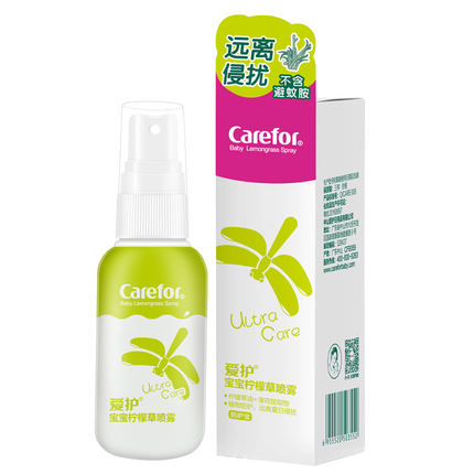 4月25日更新【万能白菜价】的图片 第193张