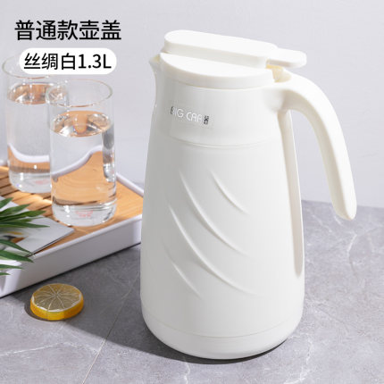 2020年11月30日更新【万能白菜价】的图片 第125张