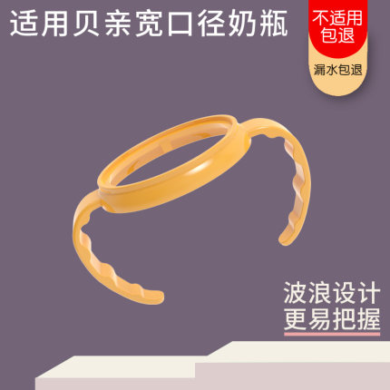 2020年11月21日更新【万能白菜价】的图片 第87张