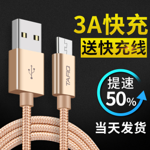 灯泡1.5 充电电池套装17.9 探照灯38 无线充电鼠标14.9 美的电磁炉149 免钉胶8 电钻39 灯泡1.5 充电电池套装17.9 探照灯38 无线充电鼠标14.9 美的电磁炉149 免钉胶8 电钻39