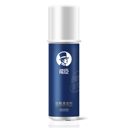 2021年2月21日更新【万能白菜价】的图片 第128张