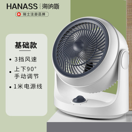 2020年7月7日更新【万能白菜价】的图片 第28张