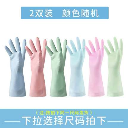 2020年7月8日更新【万能白菜价】的图片 第99张