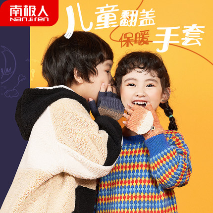 2020年11月17日更新【万能白菜价】的图片 第52张