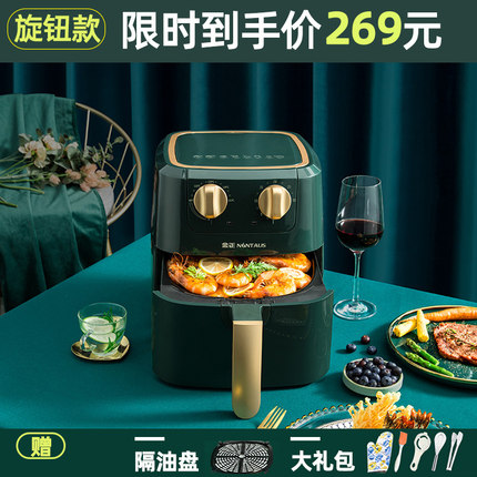 2020年7月7日更新【万能白菜价】的图片 第106张