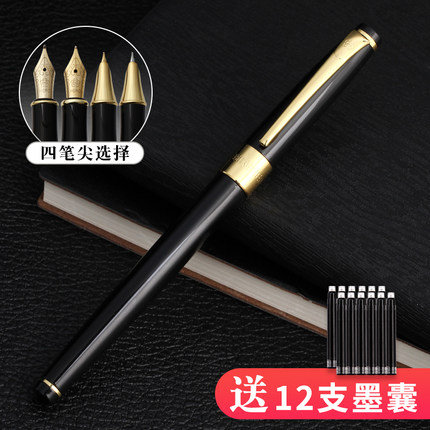 2020年6月23日更新【万能白菜价】的图片 第141张