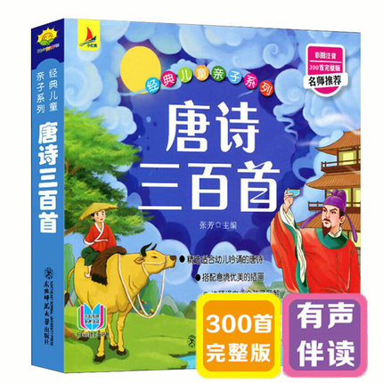 2021年10月27日更新【万能白菜价】的图片 第63张