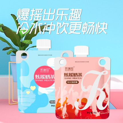 2020年11月28日更新【万能白菜价】的图片 第151张