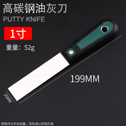 2021年2月22日更新【万能白菜价】的图片 第35张