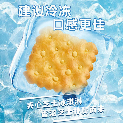 2022年8月22日更新【万能白菜价】的图片 第15张