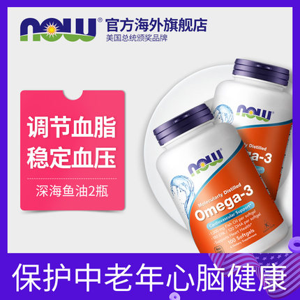 4月25日更新【万能白菜价】的图片 第59张