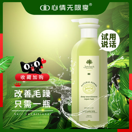 2021年10月20日更新【万能白菜价】的图片 第105张