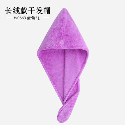 2021年2月23日更新【万能白菜价】的图片 第41张