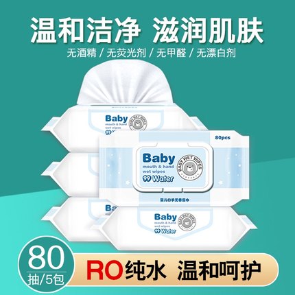 2021年2月22日更新【万能白菜价】的图片 第75张