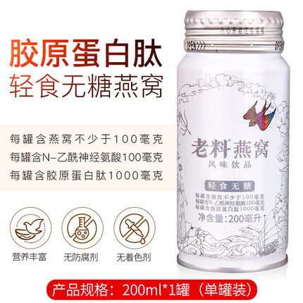 5月12日更新【万能白菜价】的图片 第159张
