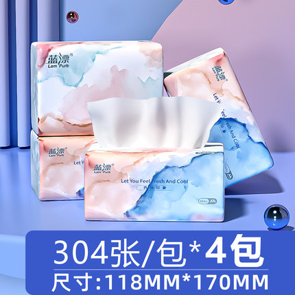 2022年8月28日更新【万能白菜价】的图片 第120张