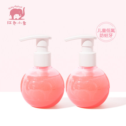 2020年9月16日更新【万能白菜价】的图片 第8张