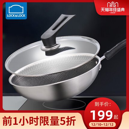 双12大促好价提前预告整理的图片 第43张