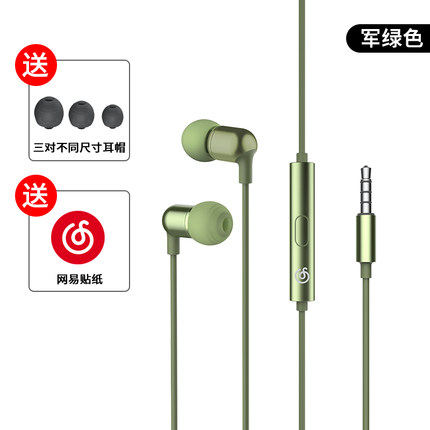 10月4日更新【万能白菜价】的图片 第92张