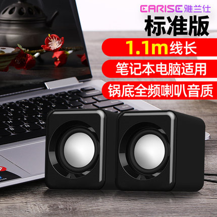 2020年7月5日更新【万能白菜价】的图片 第121张