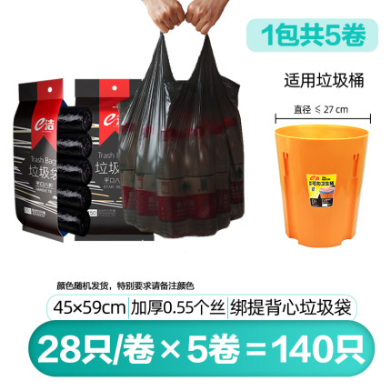2021年3月2日更新【万能白菜价】的图片 第159张
