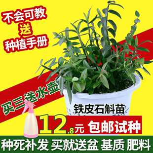 ˮѻǹ18΢2635CM59202.8